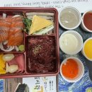 육회왕자&연어공주분당 - 성남시 분당구 황새울로360번길 26 | 육회왕자&연어공주분당