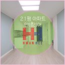 도봉-도봉-2501 이미지