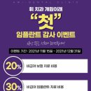 휘치과의원 네이버블로그