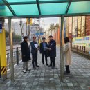 다산초가 이미지