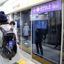 가락 태양광발전소 이미지