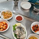 펜텀통영대리짐 | 대전 굴맛집 굴국밥 굴요리 맛있는 월평동 통영굴나라 점심 오픈런 후기