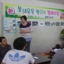 최인규 농장 이미지