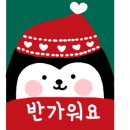 대농마트 이미지