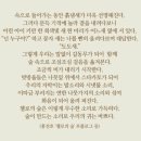 홍진호 첼로의 숲 with 화가 김선우 LG아트센터서울 공연 후기 (feat 설치작품)