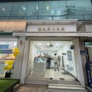 두바이준 | 팔레트디저트 | *내돈내산* 장원영 두바이쫀득쿠키 솔직후기🤎( 웨이팅 꿀팁 )