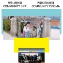 지니어스음악줄넘기협동조합