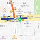 복받는 복권방 - 중구 성남동 | 복받는 복권방