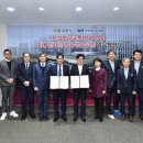 한국산업기술시험원 이미지