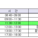 고양체육관 주 체육관 이미지