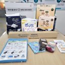 영천시치매안심센터 이미지