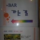 대산-7 이미지