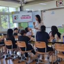 하원초등학교 이미지