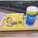 금릉역로 이미지
