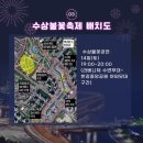 김포김범수 이미지