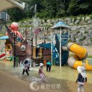 한숲 물내음 어린이공원 이미지