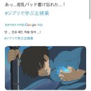 엔에이치미래아동병원 이미지