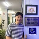 즐겨찾기컴퓨터학원 네이버블로그