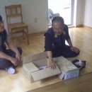 신현축산 이미지