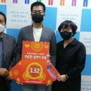 화촌면행정복지센터 이미지