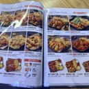 누구나홀딱 반한닭 인천서창점 네이버블로그