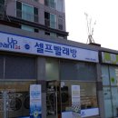 고고크린 이미지