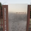 양산심천로 이미지