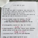 이정래산부인과의원 이미지