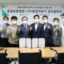 중앙보훈의료기 네이버블로그