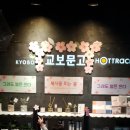 번동문고 이미지