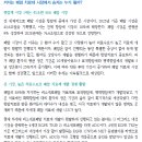 에버이엔지 이미지