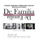 사진전시 이미지