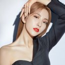 은서