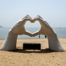 남파랑길77코스 이미지