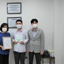 한국한센복지협회강원도지부부설복지의원 이미지