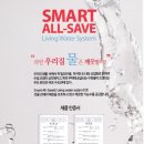 엔에스이엔지 이미지