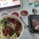 세경상회