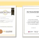 디시스템공조 이미지