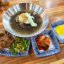 고기도국수면 이미지