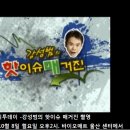 라파메디칼 이미지