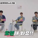 미래정보주 이미지