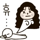 투데이지카페 이미지