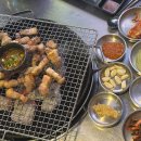 대구 광장코아 고기집 삼겹살 껍데기 맛집 참한집 광장코아점 후기
