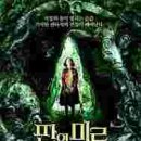 미로 이미지