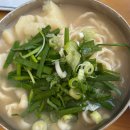 잉꼬 | 구리 맛집 잉꼬칼국수 후기 주차 가격 매운 김치