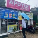 리조트약국 | 03. 신혼여행in 발리, 아야나 리조트 짐바란 근처 약국 후기! Apotek jayamahe(1월 발리 우기 햇빛...