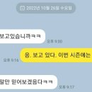 처제수산 이미지