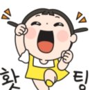 분당쇼파천갈이 이미지