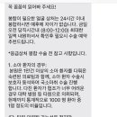 마더스타임