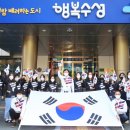 수성구청 본관 이미지